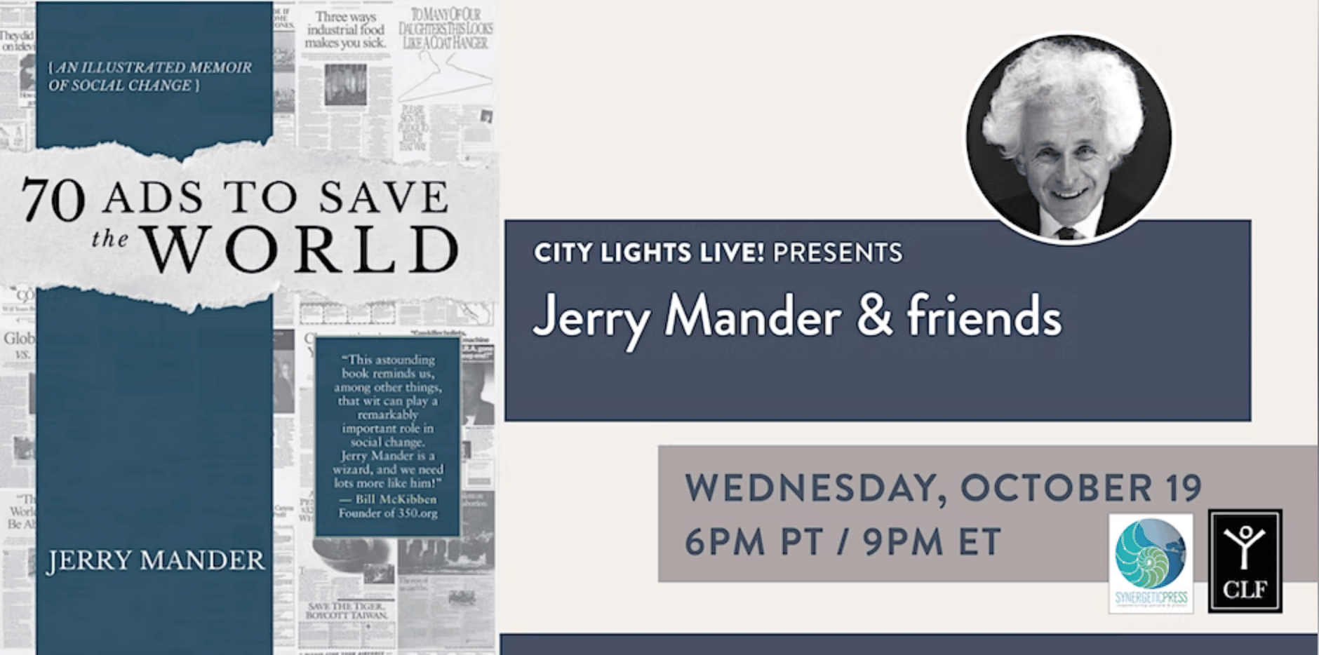 Jerry Mander and Friends